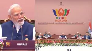 BRICS में ग्लोबल साउथ की बढ़ी आवाज, PM मोदी बोले- समाधान उनके लिए नहीं, उनके साथ मिलकर बनाएं