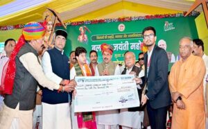 बीज से बाजार तक और खेत से निर्यात तक हर कदम पर राज्य सरकार किसानों के साथ : मुख्यमंत्री डॉ. यादव