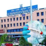चेहरे, बाल और नाखूनों में दिखें ये बदलाव तो रहें सतर्क, AIIMS भोपाल के विशेषज्ञों ने बताई वजह