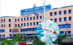 चेहरे, बाल और नाखूनों में दिखें ये बदलाव तो रहें सतर्क, AIIMS भोपाल के विशेषज्ञों ने बताई वजह