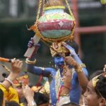 Janmashtami 2026: भोपाल में भव्य जन्माष्टमी उत्सव, 21 स्थानों पर मटकी फोड़ और राजा भोज देंगे पर्यावरण संदेश
