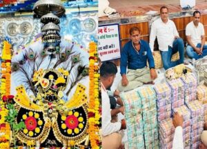 सांवरिया सेठ मंदिर के भंडार में मिली 60 देशों की विदेशी मुद्रा, भारतीय रुपए में करीब 59 लाख कीमत