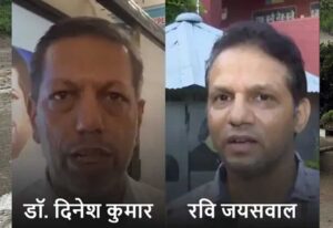 शिक्षा में नवाचार का कमाल, पंजाब-चंडीगढ़ के 2 टीचरों को राष्ट्रीय शिक्षक पुरस्कार