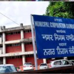 चंडीगढ़ नगर निगम चुनाव में वार्ड आरक्षण का ड्रॉ 11 को, कई पार्षदों के समीकरण बिगड़ने के आसार