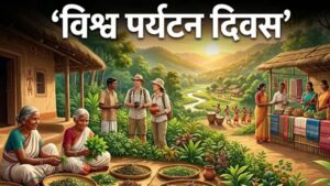 झारखंड की आदिवासी चिकित्सा पद्धति से बढ़ेगा पर्यटन, होड़ोपैथी को आयुष से जोड़ने की तैयारी