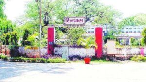 रांची रिनपास में शुरू होगी बच्चों की मानसिक स्वास्थ्य यूनिट, DPN और MD साइकेट्रिक कोर्स पर जोर