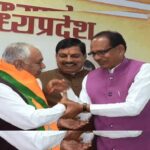 देर रात भोपाल बीजेपी ने जारी की जिला कार्यसमिति, 90 नेताओं को जिम्मेदारी; पचौरी को अहम स्थान