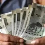 आउटसोर्स भर्ती में अब मनमानी पर लगेगी लगाम, ₹40 हजार तक न्यूनतम पारिश्रमिक का प्रस्ताव