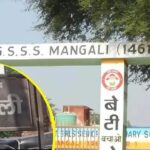 1857 के क्रांतिकारियों की धरती मंगाली, 500 बलिदानों की यादें; फिर भी मूलभूत सुविधाओं का इंतजार