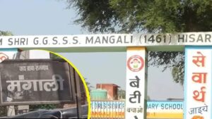 1857 के क्रांतिकारियों की धरती मंगाली, 500 बलिदानों की यादें; फिर भी मूलभूत सुविधाओं का इंतजार