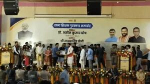 शिक्षक दिवस पर हरियाणा के 78 शिक्षकों का सम्मान, मिलेगा 1 लाख का कैश अवॉर्ड
