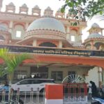 टीकमगढ़ नगर पालिका अध्यक्ष उपचुनाव पर लगी रोक, नामांकन प्रक्रिया शुरू होने से पहले निर्वाचन आयोग का बड़ा फैसला