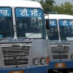 पंजाब में कर्मचारियों की हड़ताल से सरकारी कामकाज प्रभावित, लुधियाना में हाईवे पर लगा जाम