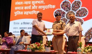 संबल’ योजना से न्याय व्यवस्था को मिलेगी मजबूती, सामुदायिक सहभागिता पर जोर