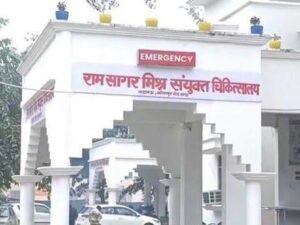प्रसव के लिए छह हजार रुपये मांगने के आरोप पर डॉक्टर हटाई, ओटी अटेंडेंट बर्खास्त