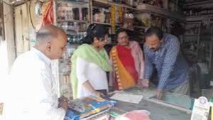 Bhagalpur में Trade License की जांच तेज, 50 हजार दुकानों की होगी पड़ताल; 1.42 करोड़ जुटे
