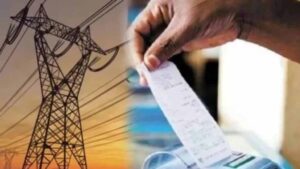 छत्तीसगढ़ में बिजली उपभोक्ताओं की E-KYC के लिए लगेगा कैंप