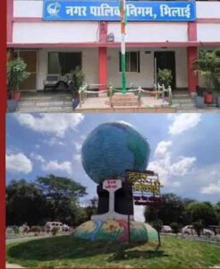 CG निकाय चुनाव: भिलाई, रिसाली और चरोदा निगम के वार्डों का आज तय होगा आरक्षण