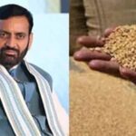 भावांतर योजना में बाजरे की खरीद ₹2900 प्रति क्विंटल