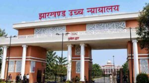 JPSC-JSSC CGL समेत भर्ती परीक्षाओं के रद्द होने का मामला हाईकोर्ट पहुंचा, 15 सितंबर को सुनवाई