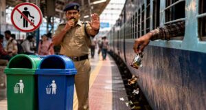 स्टेशन पर गंदगी फैलाने वालों पर सख्ती, कचरा फेंका या थूका तो लगेगा 1000 रुपये का जुर्माना
