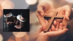 सीधी में धर्म परिवर्तन का मामला, 3 लोगों पर FIR; प्रचार सामग्री बरामद
