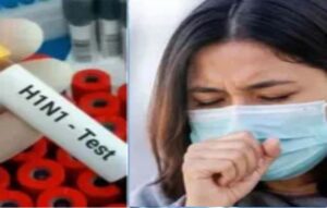 स्वाइन फ्लू का डर दिखाकर निजी अस्पतालों पर अवैध वसूली के आरोप, 24 संदिग्ध निगेटिव