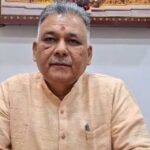 मंत्री  परमार की अध्यक्षता में उच्च शिक्षा उत्कृष्टता संस्थान भोपाल की सामान्य परिषद की बैठक हुई संपन्न