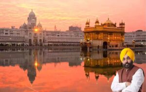 पंजाब के तीन धार्मिक शहरों में नॉनवेज पर बैन, मांस की बिक्री और सेवन भी प्रतिबंधित