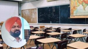 स्कूल में हेड टीचर को अचानक सीने में उठा दर्द, पानी पीते ही गिरे और गई जान