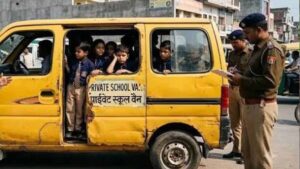 स्कूल वैन ड्राइवरों की हड़ताल, पंजाब में कल बच्चों को नहीं मिलेगी वैन सेवा
