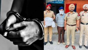 Punjab में बड़ी नशा तस्करी का खुलासा, 14 किलो अफीम और Verna कार बरामद