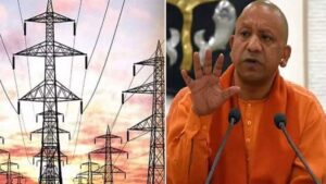 योगी सरकार बिजली व्यवस्था को मजबूत बनाने में जुटी, एसएलडीसी के आधुनिकीकरण के निर्देश