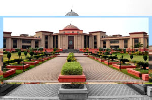 कर्मचारी की सहमति के बिना प्रतिनियुक्ति पर हाई कोर्ट सख्त, जगदलपुर-बिलासपुर ट्रांसफर आदेश पर रोक