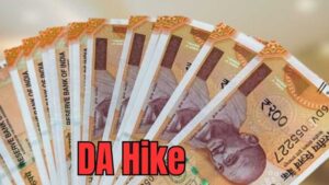 Punjab Employees DA Hike: 8 लाख कर्मचारियों का DA 8% बढ़ा, महिलाओं की पोस्टिंग पर बड़ा निर्णय