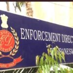 पटियाला के कॉल सेंटर से मोहाली तक ED की रेड, IPS अधिकारी के ठिकाने भी खंगाले
