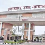₹100 की रिश्वत लेते पकड़े गए थे रेलवे क्लर्क, 31 साल बाद हाईकोर्ट ने सुनाया फैसला; अब 1 साल की जेल