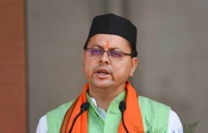 मदरसों में आधुनिक शिक्षा की पहल तेज, CM धामी ने 26 संस्थानों को सौंपे मान्यता प्रमाणपत्र