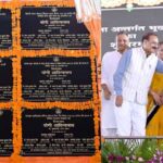 मुख्यमंत्री योगी आदित्यनाथ ने एलडीए की 10,680 एकड़ में वरुण विहार व नैमिष नगर योजनाओं का किया भूमिपूजन
