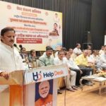 उप मुख्यमंत्री ने विजेता विद्यार्थियों को किया सम्मानित