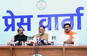 विष्णु देव साय कैबिनेट के 2 बड़े फैसले, पूर्व अग्निवीरों के लिए आरक्षक के 36 पदों पर भर्ती को मंजूरी
