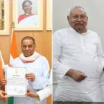बिहार विधान परिषद चुनाव में NDA की एकजुटता का दिखा असर, BJP को फायदा; RJD और जन सुराज ने खोला खाता