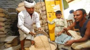 हरियाणा में राशन डिपो खोलने का मौका, 10 नवंबर तक करें ऑनलाइन आवेदन