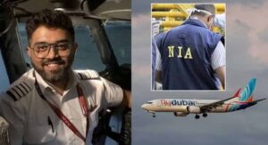 Flydubai Flight Case: भारतीय कैप्टन पर हमले की जांच NIA को सौंपी गई, केंद्र का बड़ा फैसला