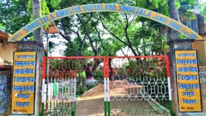 बिहार के सिमुलतला विद्यालय ने बनाई राष्ट्रीय पहचान, रैंकिंग में दूसरे स्थान
