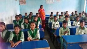 झारखंड में स्कूली शिक्षा में बड़ा बदलाव, तीसरी-चौथी और नौवीं की नई किताबें लागू; 5वीं से 8वीं तक करना होगा इंतजार