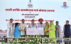 नारी शक्ति सम्मेलन में CM भजनलाल का बड़ा ऐलान, महिलाओं को मिली करोड़ों की सौगात और योजनाओं का लाभ