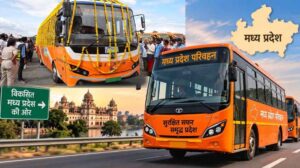 मध्यप्रदेश के बस यात्रियों को मिलेगी ऑनलाइन टिकट बुकिंग की सुविधा, टिकट नहीं देने वाले कंडक्टर पर भी होगी कार्रवाई