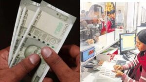 शेयर बाजार में गिरावट के बीच FD बनी सहारा, स्मॉल फाइनेंस बैंक दे रहे 8.25% तक ब्याज