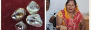 झांसी की महिला को पन्ना की खदान में एक साथ मिले 4 हीरे, कुल वजन 5 कैरेट से ज्यादा